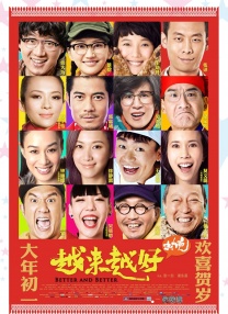欧美tickling网站挠脚心